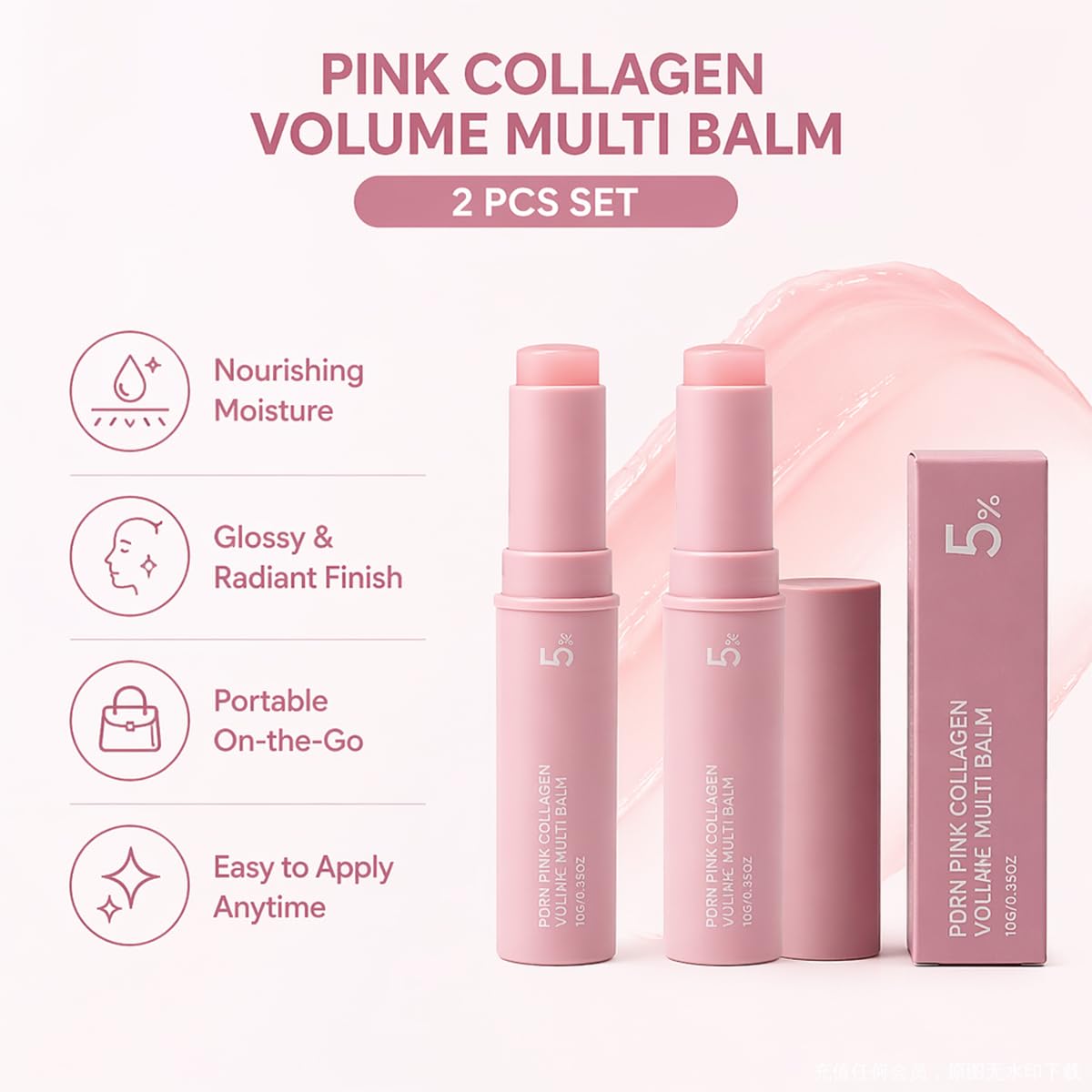 PDRN Pink Collagen Multi Balm - Hydrating Anti-Aging Moisturizer for Eyes & Neck, Smooths Fine Lines & Delivers Dewy Glow - Portable K-Beauty 2-Pack